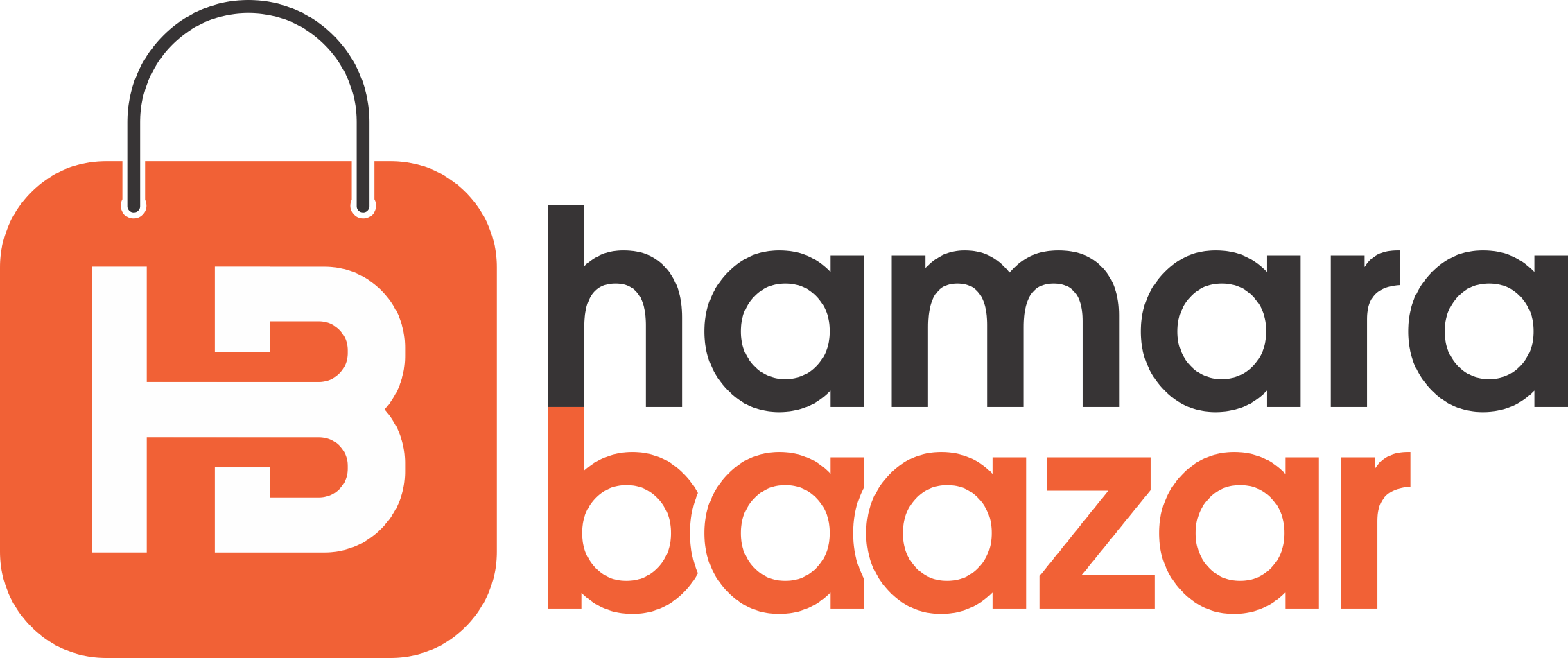 HamaraBaazar